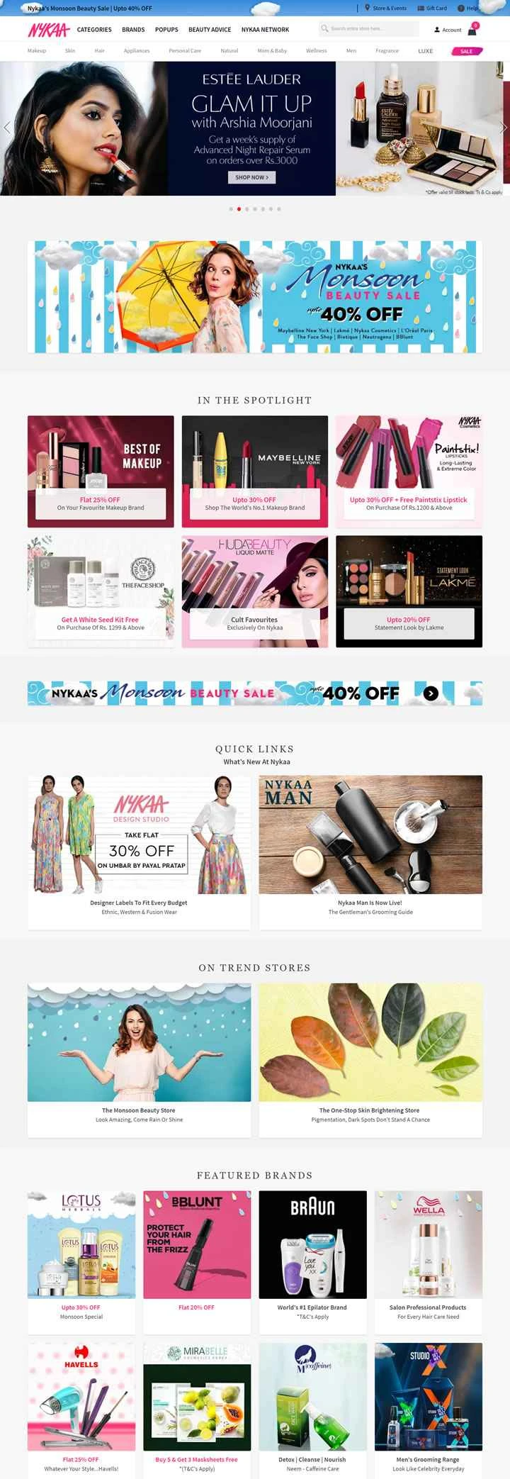 インドの化粧品ショッピングサイト：Nykaa
