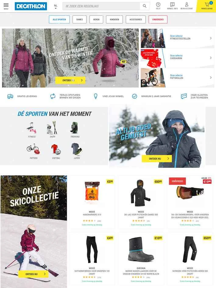 デカトロン・ベルギー公式サイト: デカトロン・ベルギー