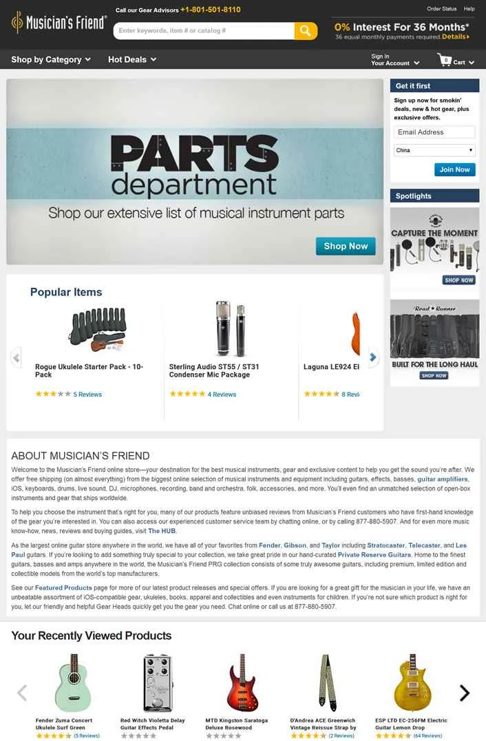 米国のオンライン楽器・機材店「Musician's Friend」。