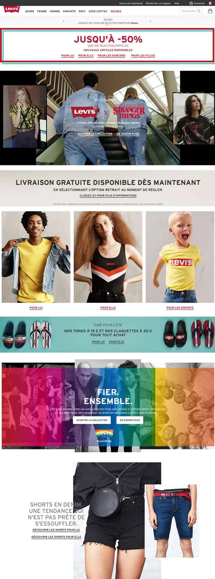 リーバイス フランス 公式サイト: リーバイス フランス