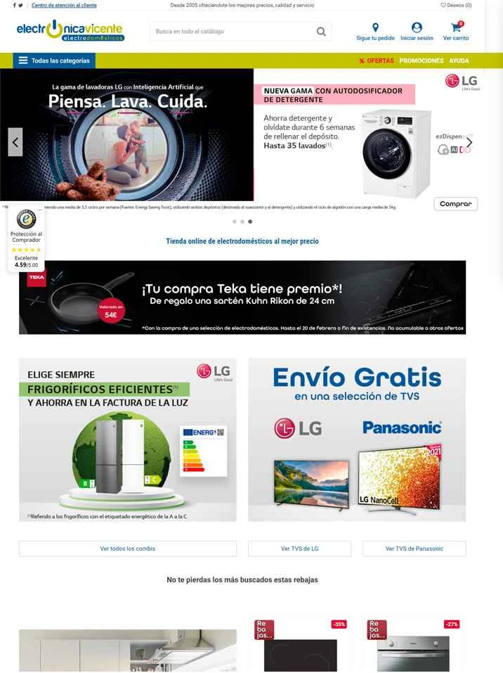 スペインのオンライン家電ストア：Electronica Vicente