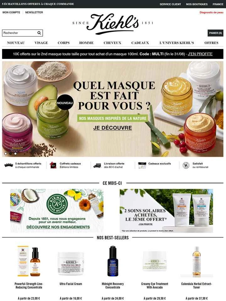 キールズ フランス公式サイト: キールズ フランス