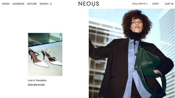 NEOUS公式サイト：レディースシューズとハンドバッグ
