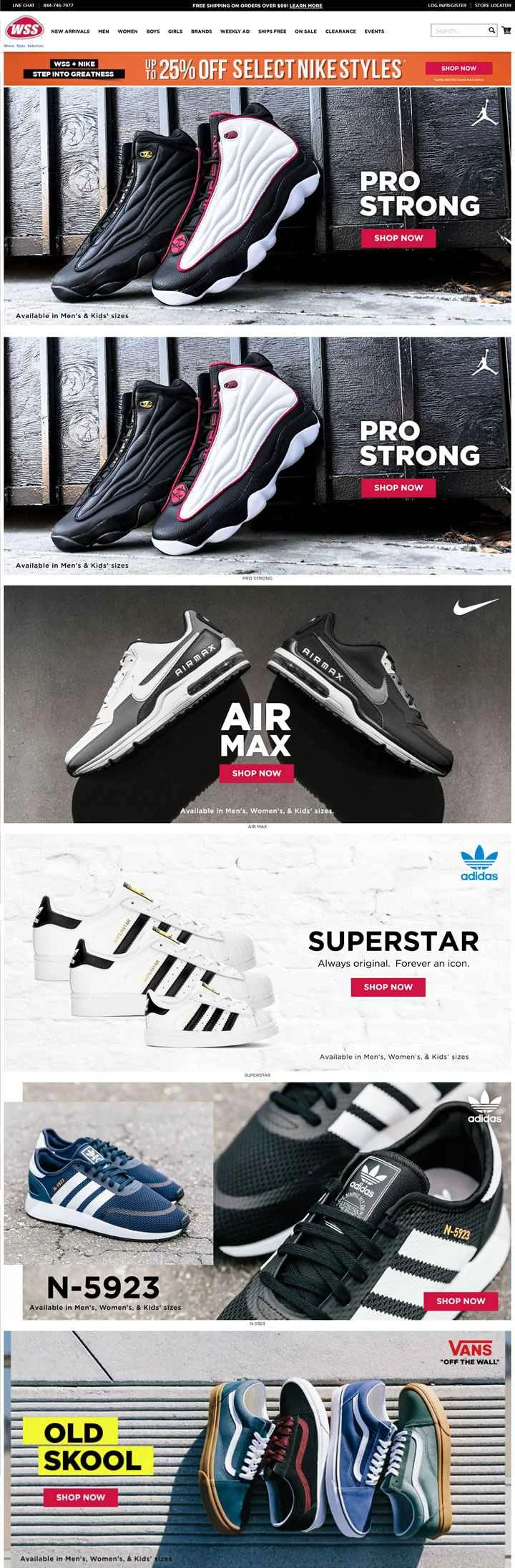 米国を拠点とするプロ用スポーツシューズ小売業者、ウェアハウス シュー セール (WSS)。