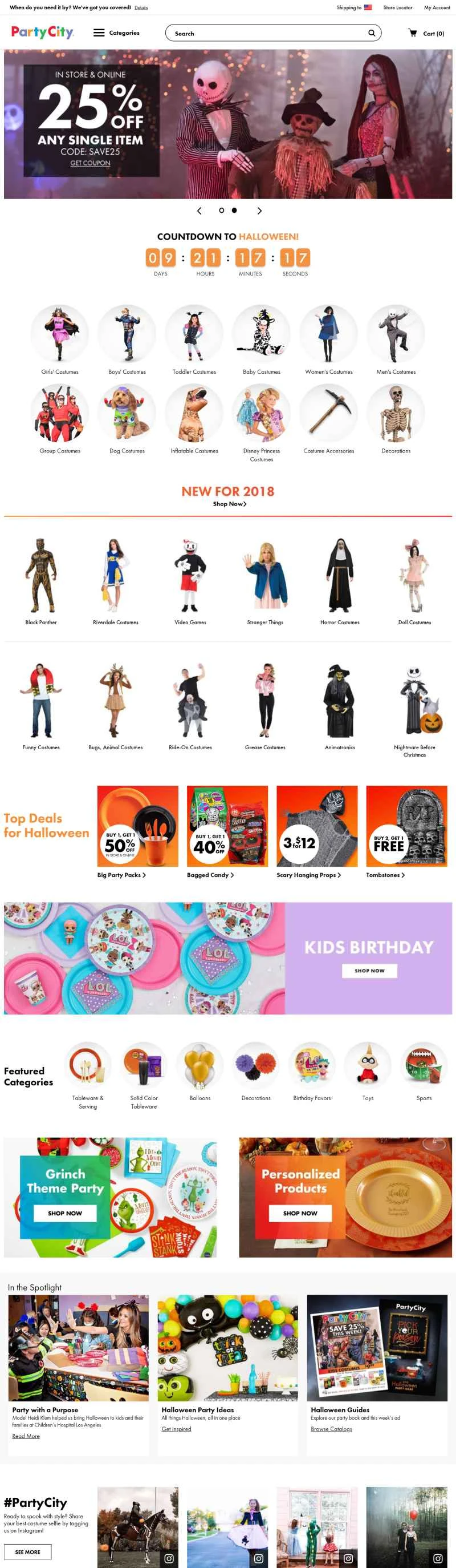 Party City は、850 店舗以上を展開する米国のオンライン パーティー ストアです。