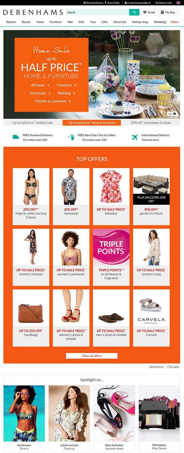 デベナムズUK公式サイト：デベナムズUK