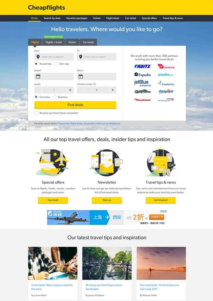 Cheapflights、世界的な航空券旅行検索ウェブサイト