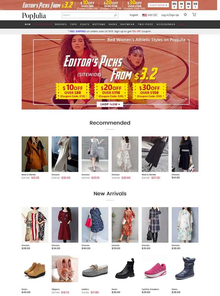 PopJulia はデザイナー品質のファストファッションを提供します。