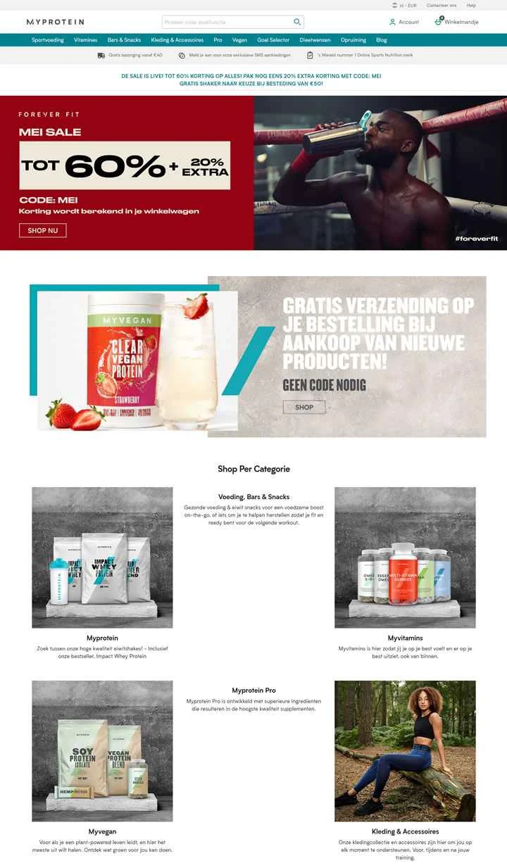 マイプロテイン オランダ公式サイト：ヨーロッパNo.1スポーツ栄養ブランド