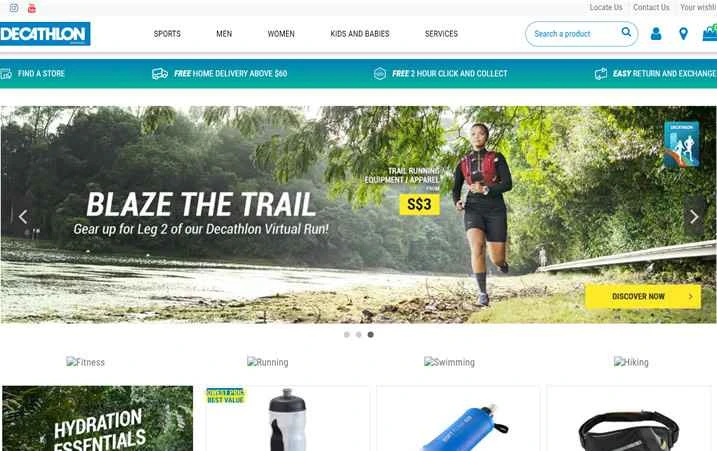 デカトロンシンガポール公式サイト：デカトロンシンガポール