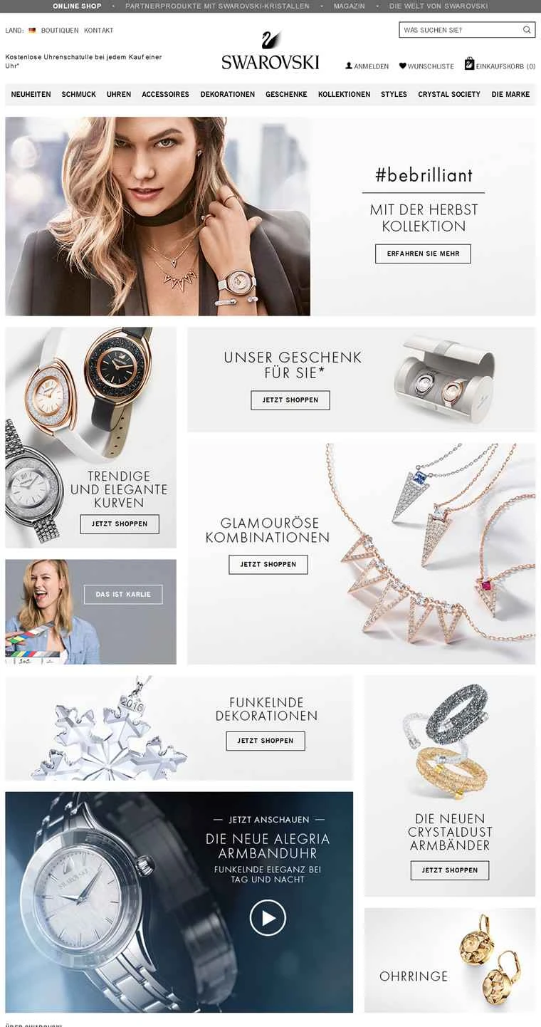 スワロフスキー・ドイツ公式サイト：SWAROVSKI Germany