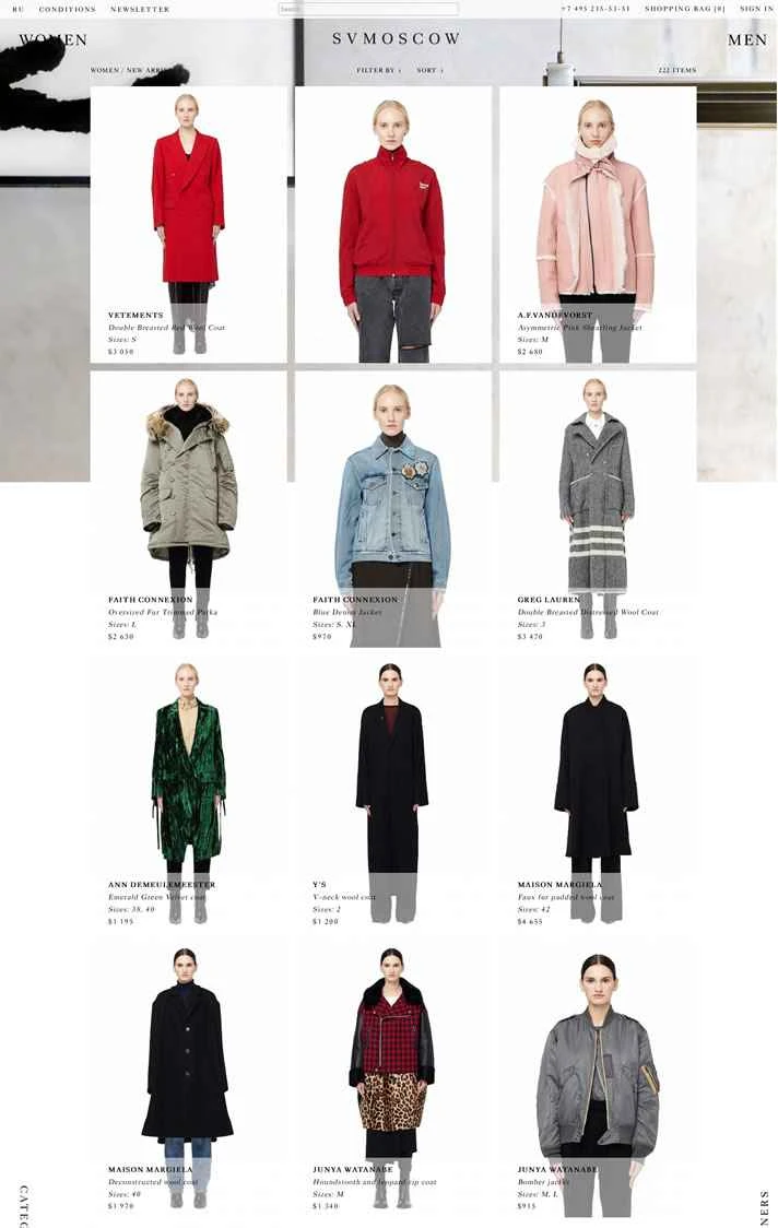 モスクワで最も前衛的で秘密主義的な店：SVモスクワ