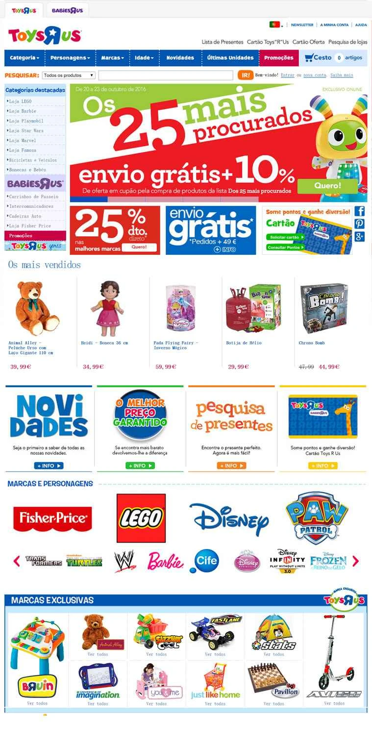 Toys "R" Us ポルトガル公式ストア: Toys "R" Us ポルトガル