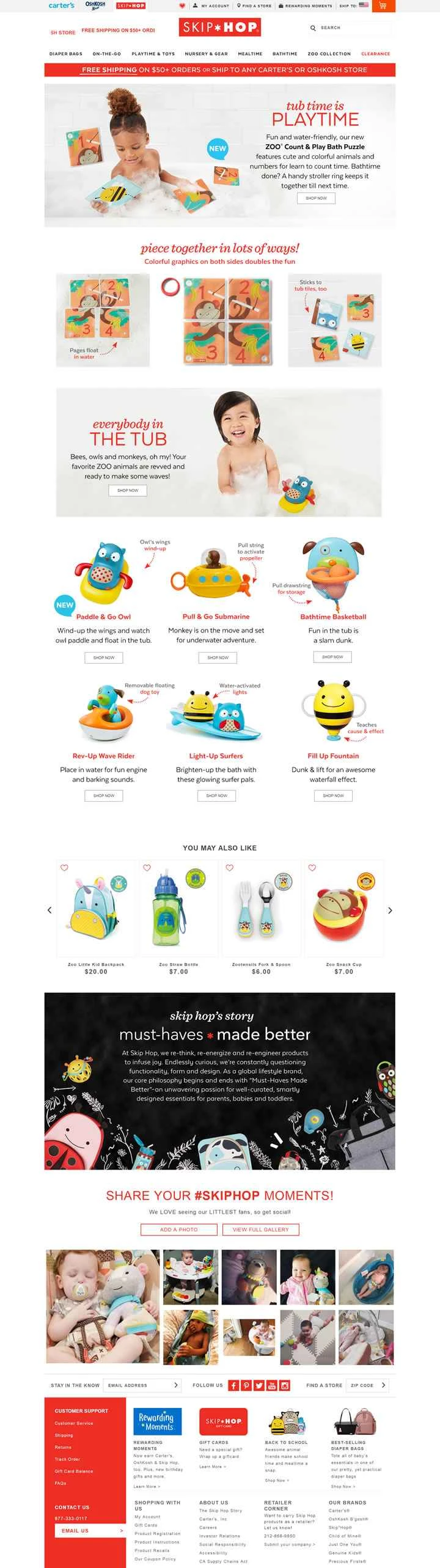 スキップホップ公式サイト：ハリウッドベビーのお気に入りブランド