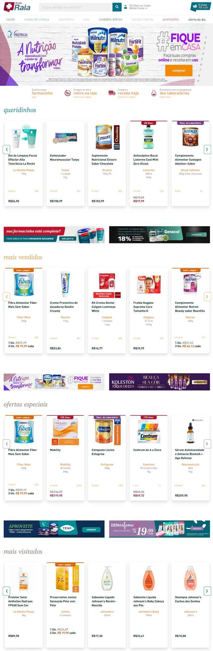 ブラジルの24時間オンライン薬局：Droga Raia