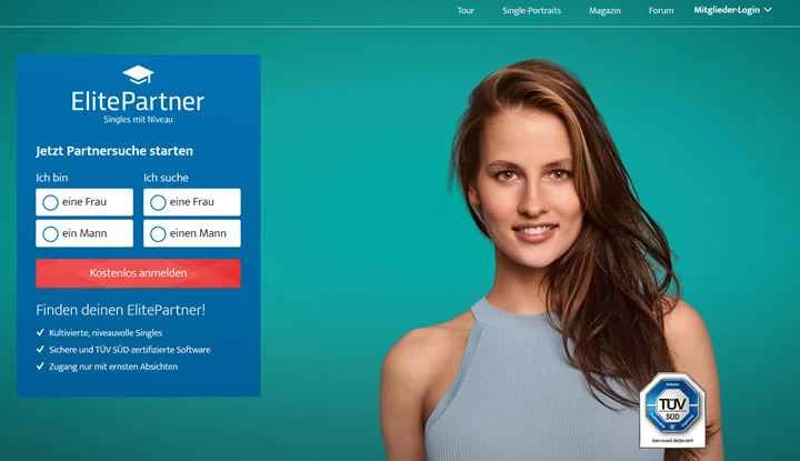 スイスの出会い系サイト：ElitePartner.ch