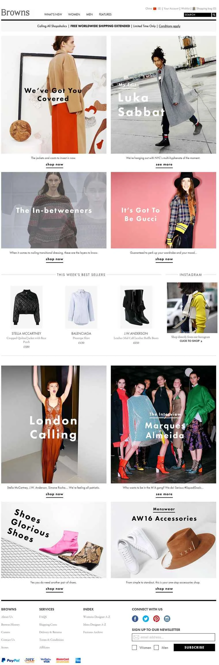 英国のブティック、ブラウンズファッション