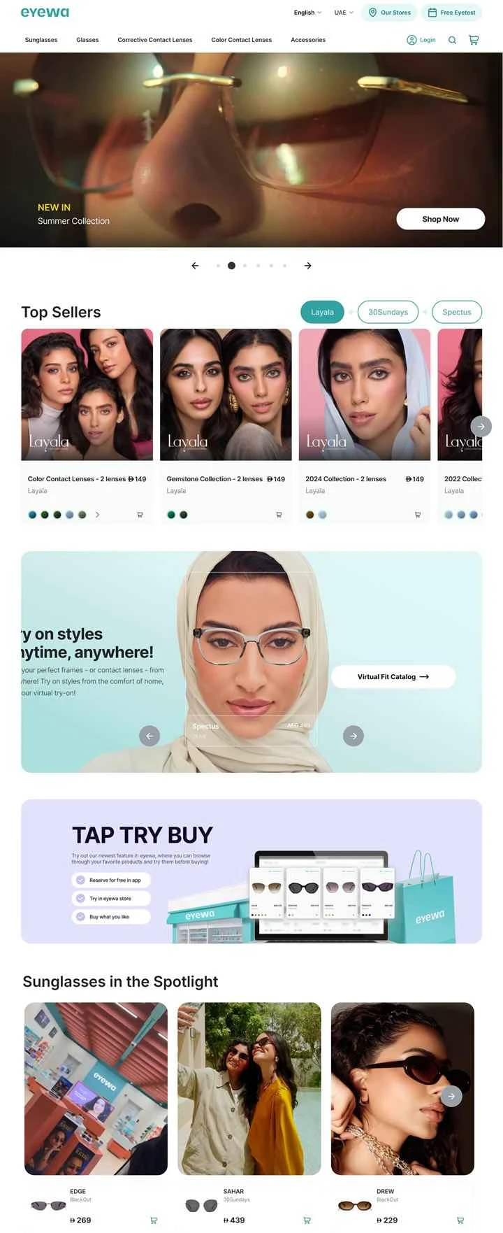 eyewa UAE: コンタクトレンズ、サングラス、眼鏡のオンラインショッピング。