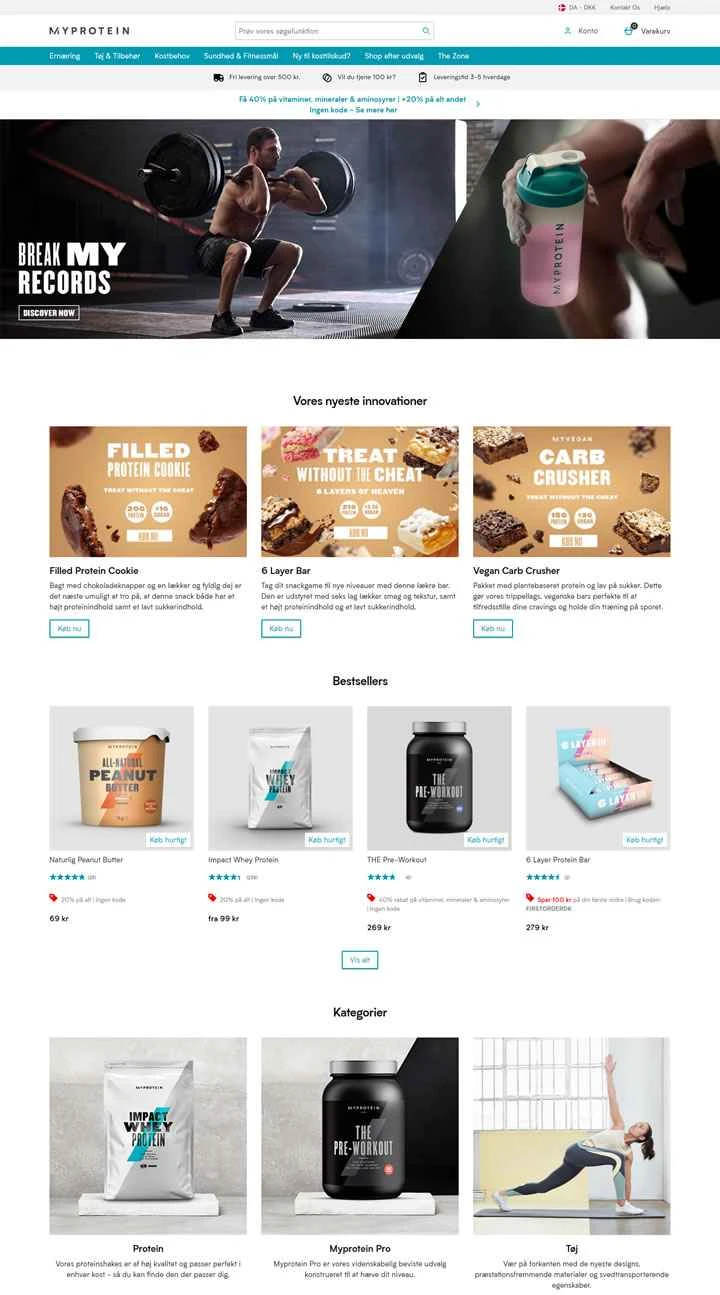 マイプロテイン デンマーク公式サイト：ヨーロッパNo.1スポーツ栄養ブランド
