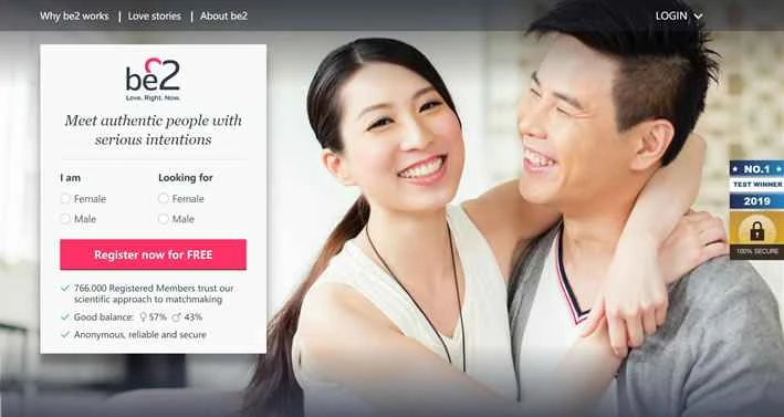 シンガポールの出会い系サイト：be2 Singapore