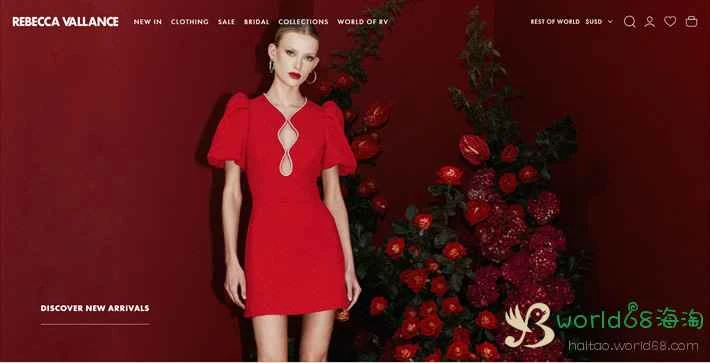 レベッカ・ヴァランス公式サイト：オーストラリアを代表するデザイナーズファッションブランド