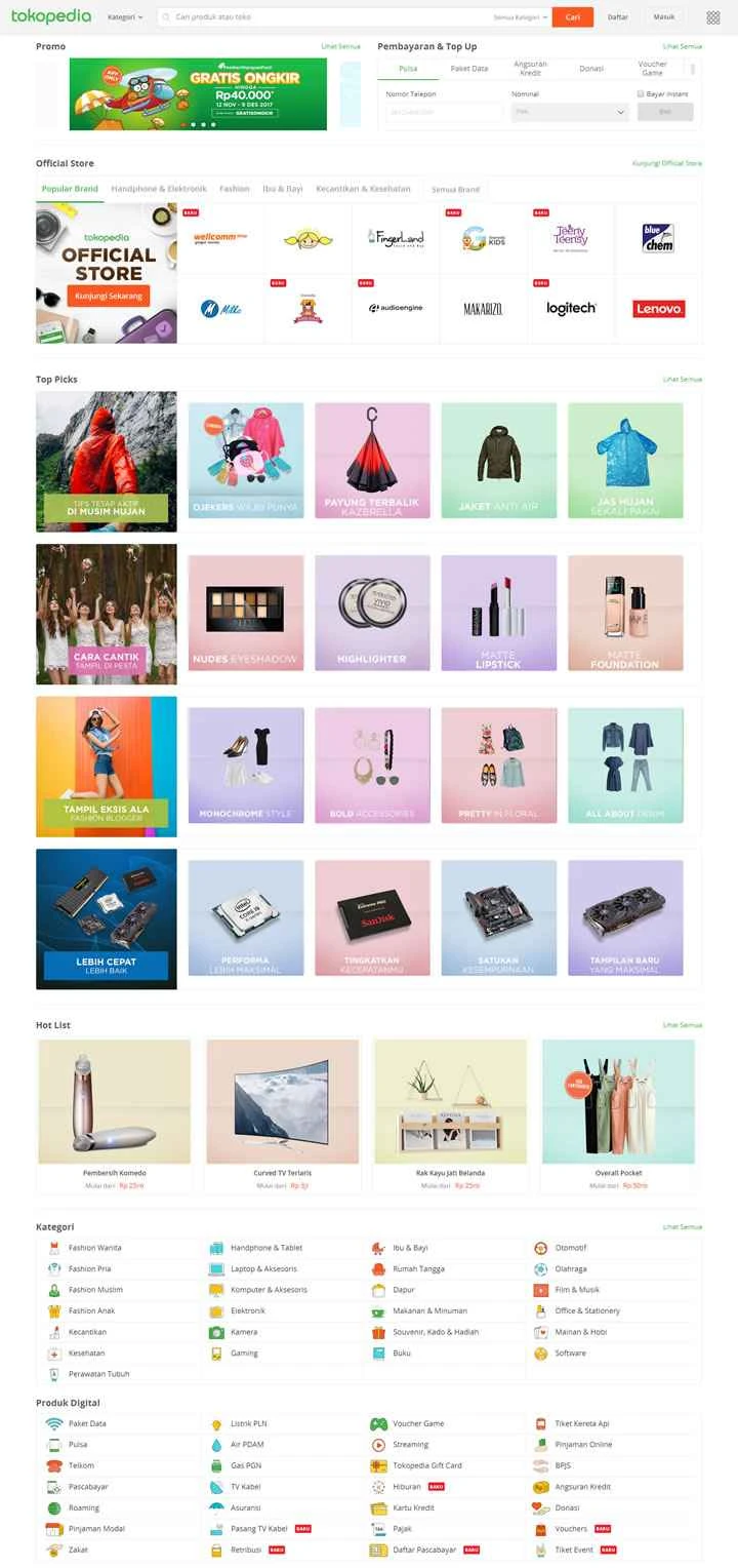 インドネシア最大の電子商取引プラットフォーム、Tokopedia（Taobaoのインドネシア版）。