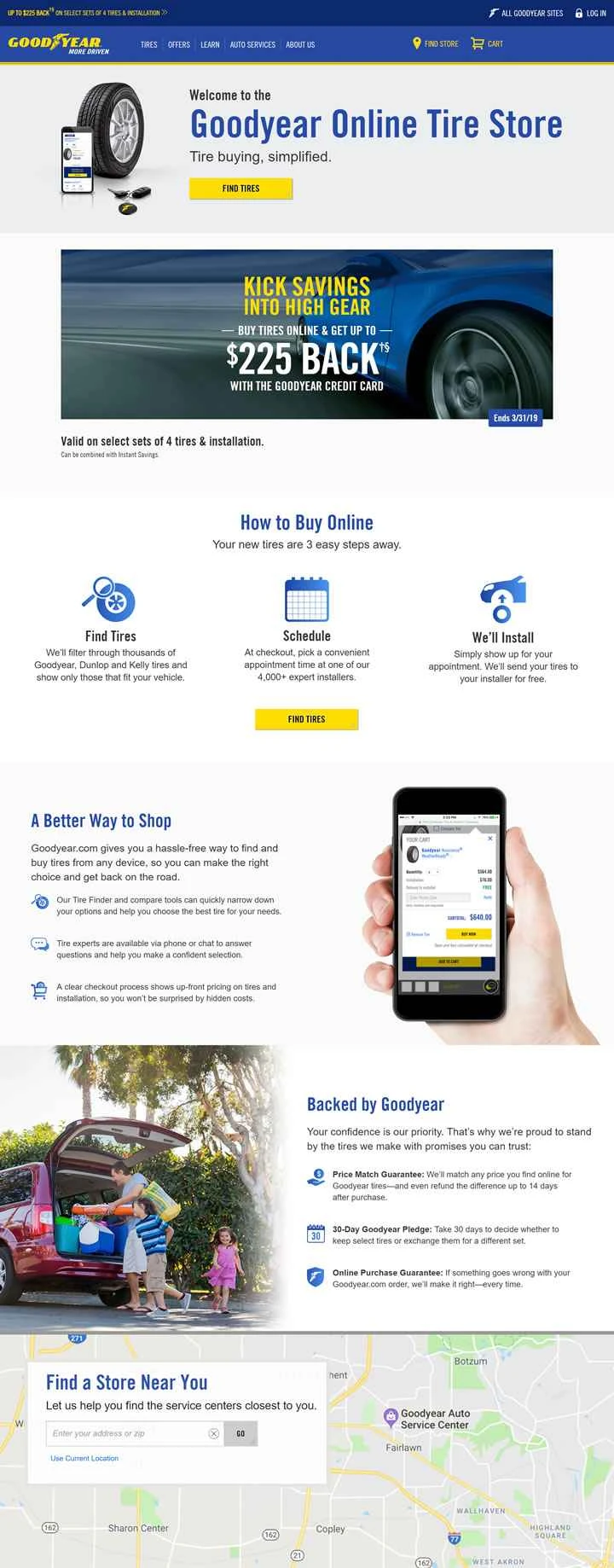 グッドイヤータイヤ米国オンラインストア