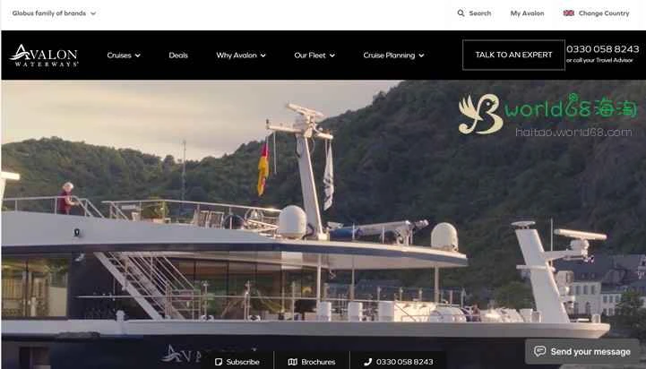 ヨーロッパのリバークルーズ：アバロンウォーターウェイズ