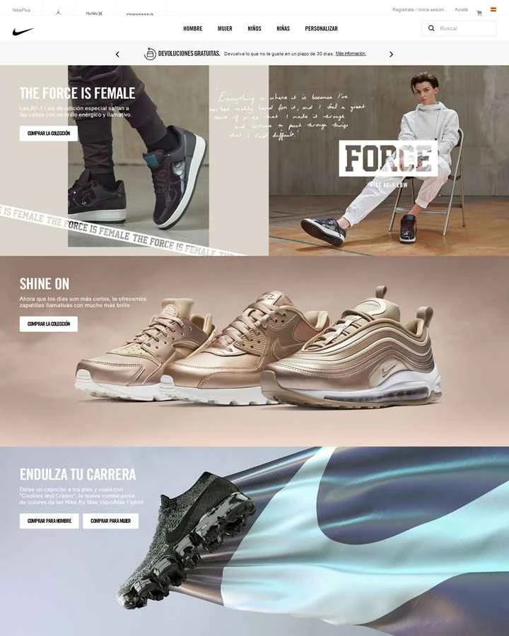 ナイキスペイン公式サイト：Nike.com (ES)
