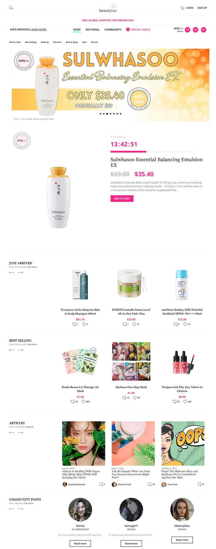 Beautytap は、米国と韓国の化粧品とスキンケアのショッピング ウェブサイトです。