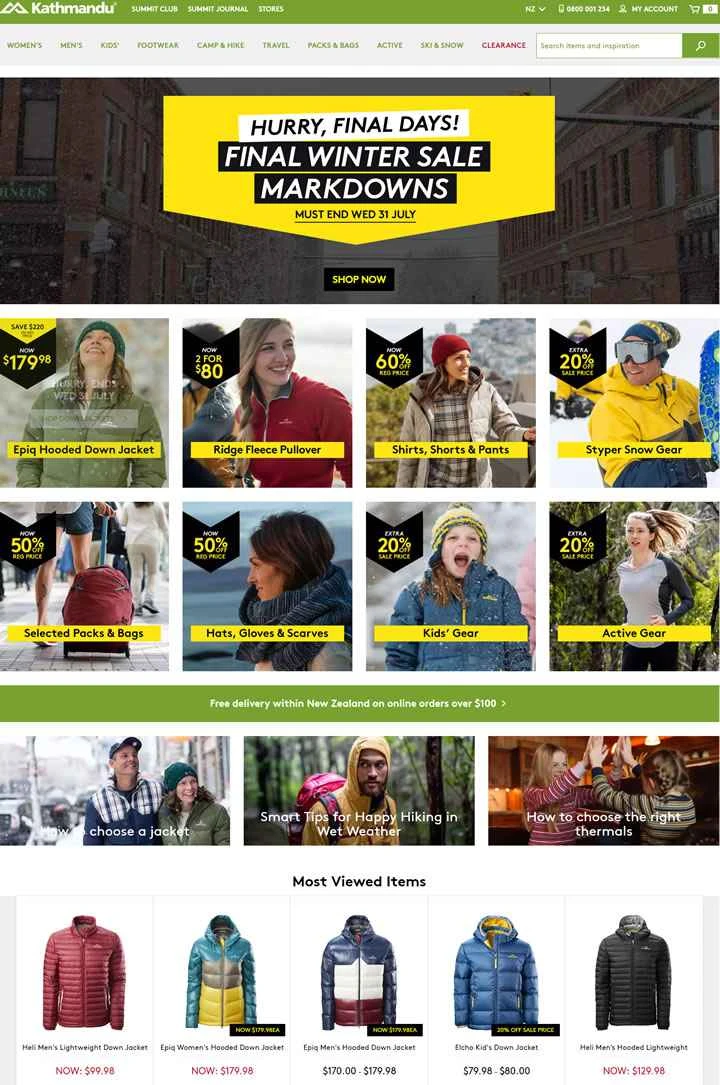 カトマンズ・ニュージーランド公式ウェブサイト：ニュージーランドのアウトドアスポーツブランド
