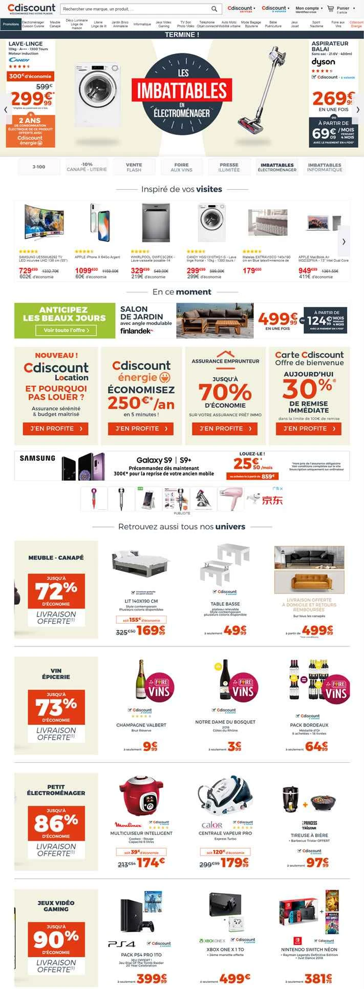 フランス最大のeコマースプラットフォームCdiscount