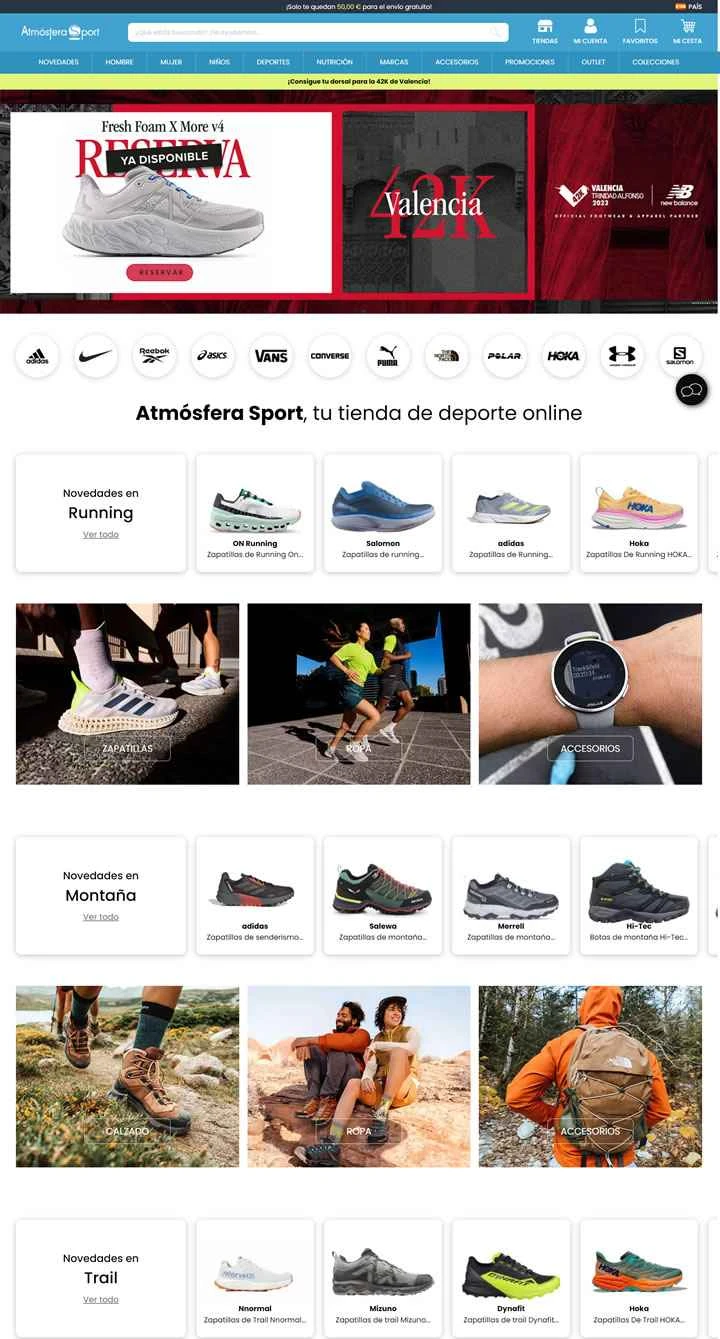 スペインのスポーツ用品・用具市場における大手運営会社、Atmosfera Sport。