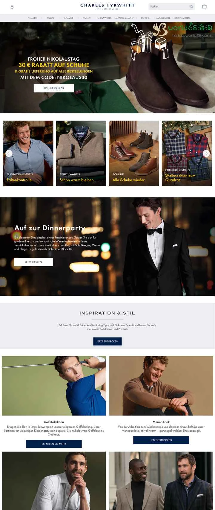 チャールズ・ティルウィット ドイツ公式ウェブサイト：メンズシャツ、スーツ、ネクタイ、靴、アクセサリー
