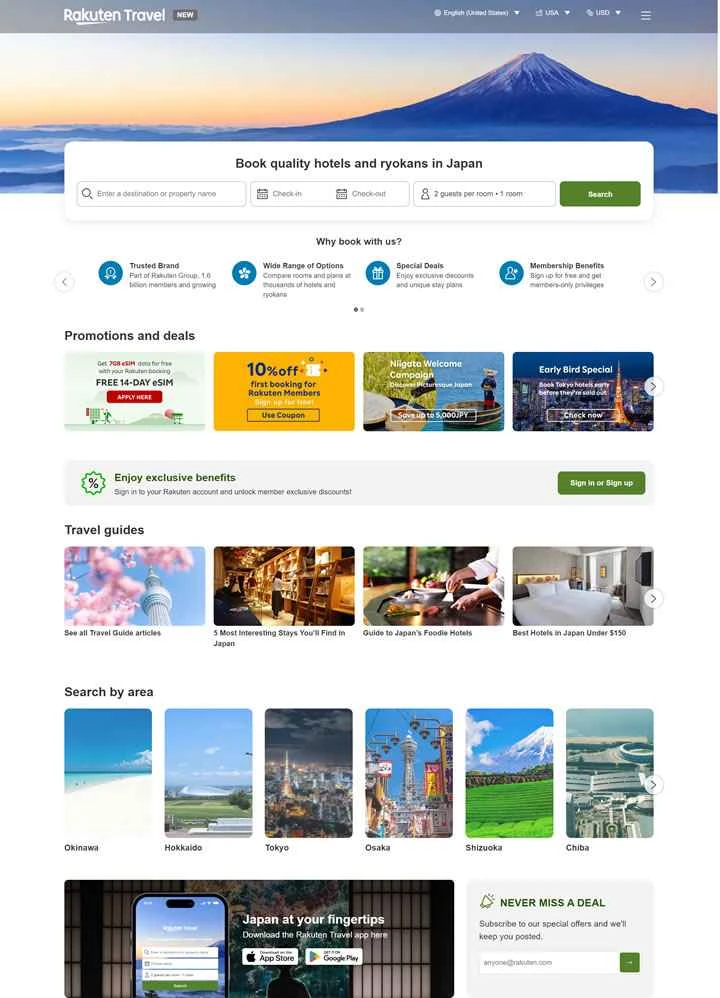 日本のオンライン旅行予約プラットフォーム「楽天トラベル」