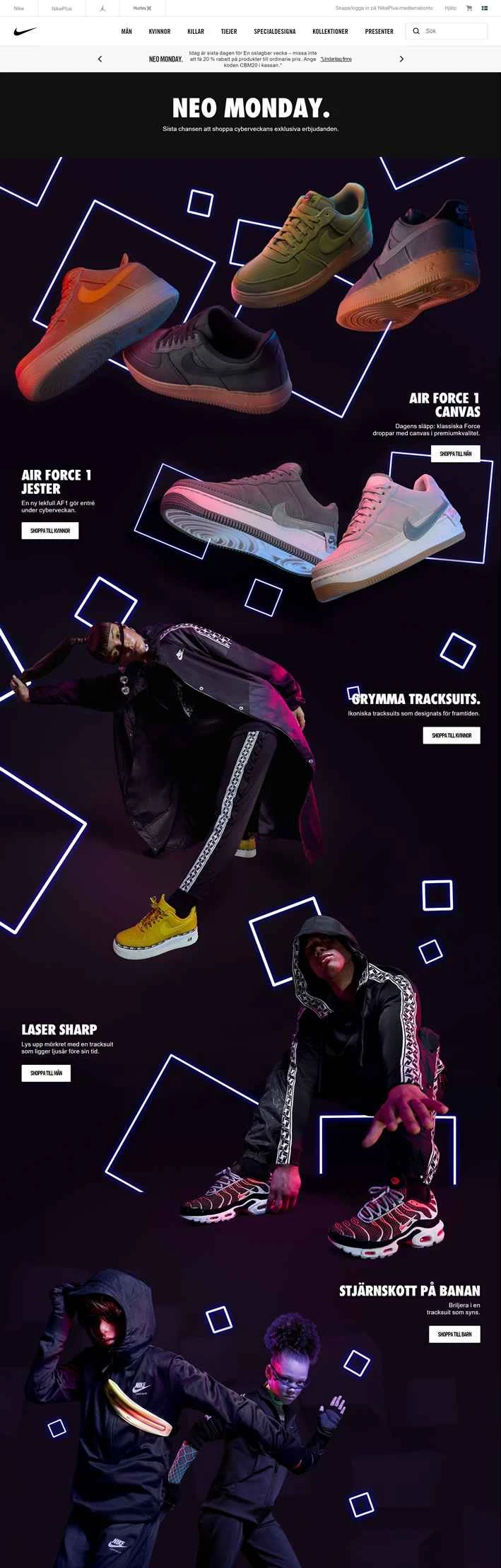 ナイキ スウェーデン公式サイト: Nike.com (SE)