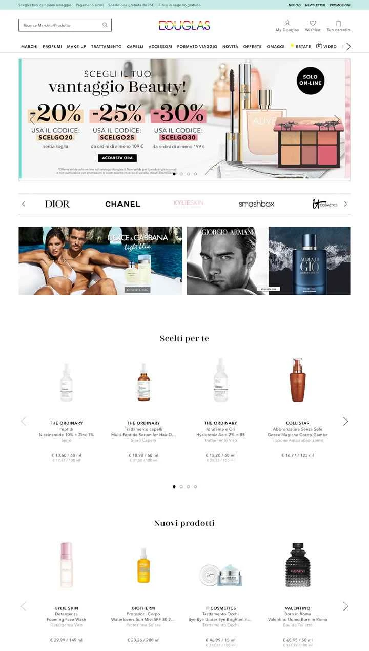 ダグラスイタリア公式サイト：香水・化粧品の購入