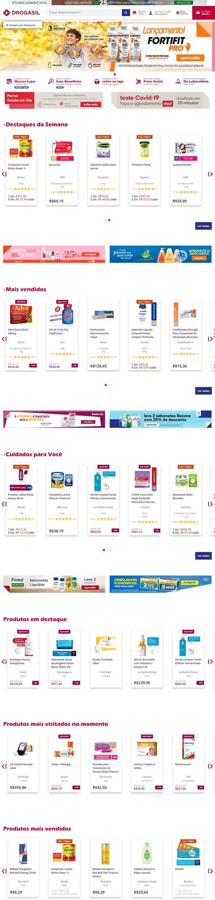 ブラジルの24時間オンライン薬局：Drogasil