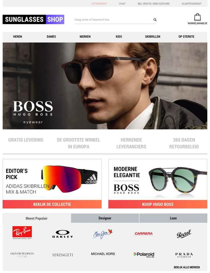 Sunglasses Shop Netherlands: 英国最大の独立系オンラインサングラス小売業者およびサプライヤー。