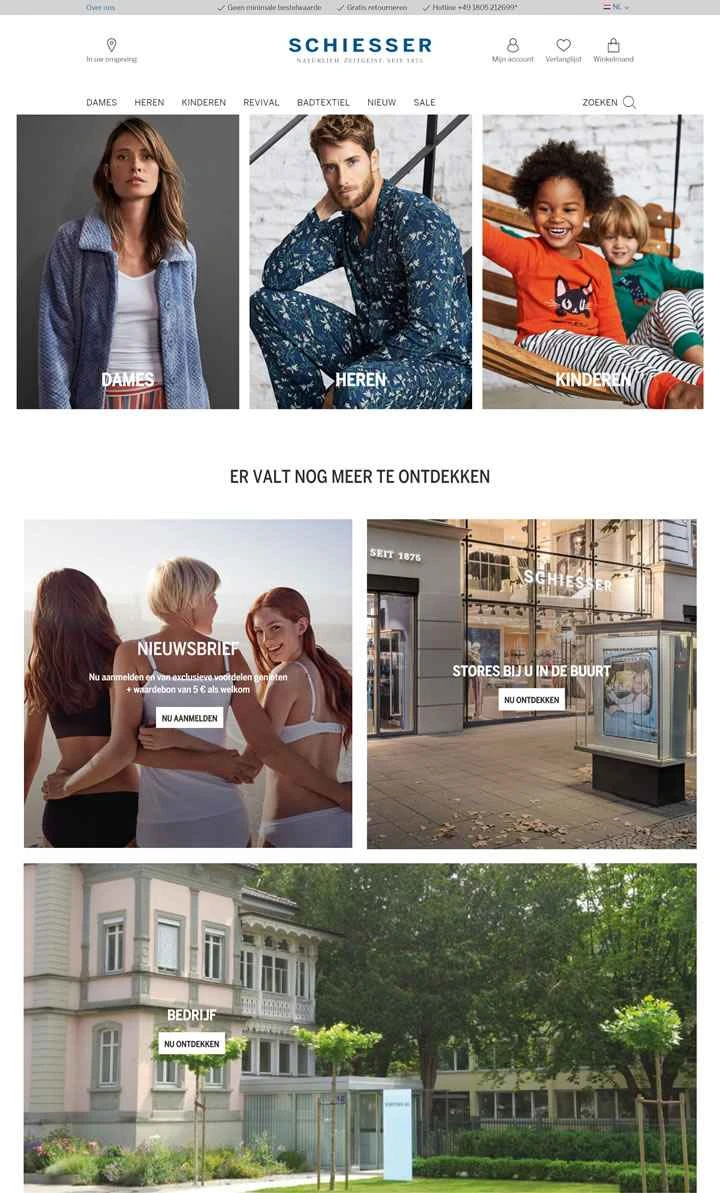SCHIESSER Netherlands 公式ウェブサイト: ドイツのランジェリー専門家