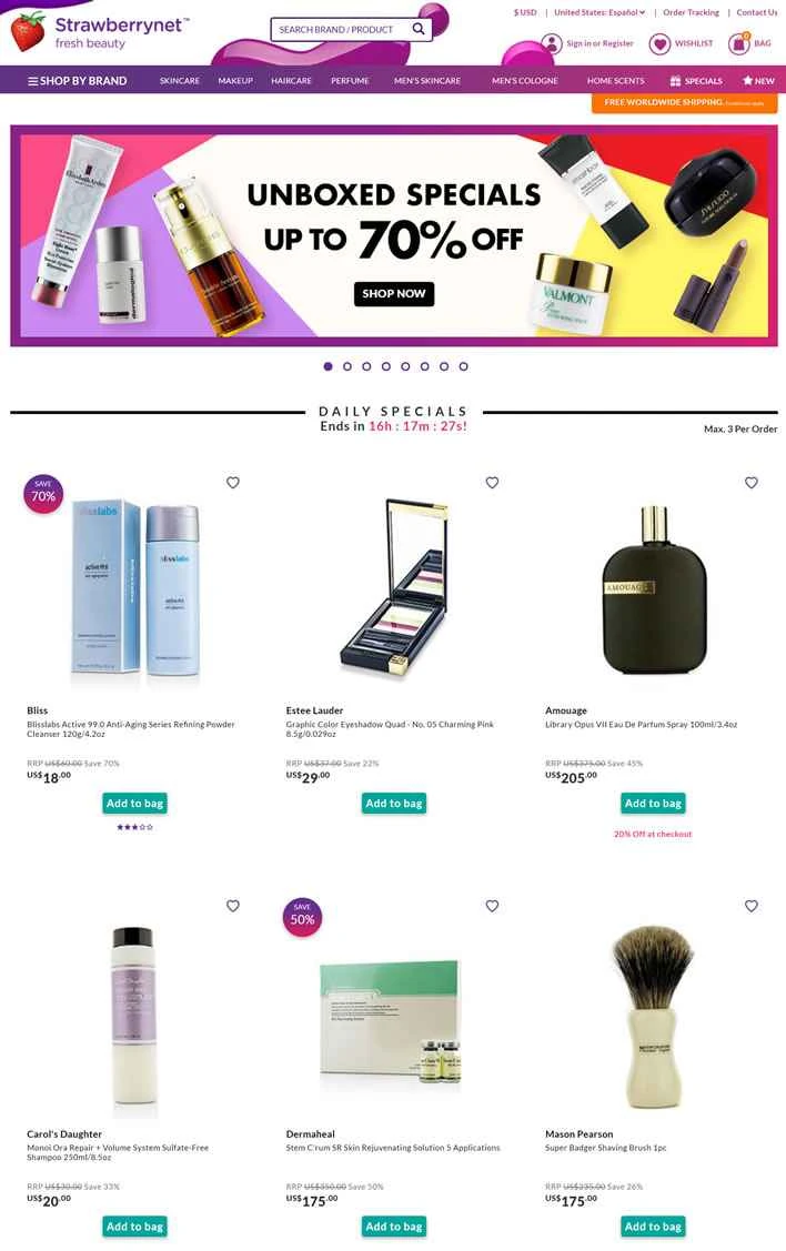 StrawberryNET公式サイト：StrawberryNET