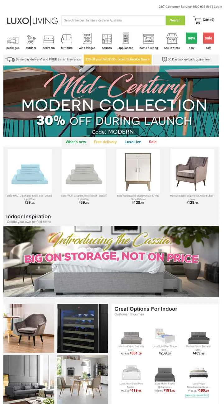 オーストラリアのオンライン家具店：Luxo Living