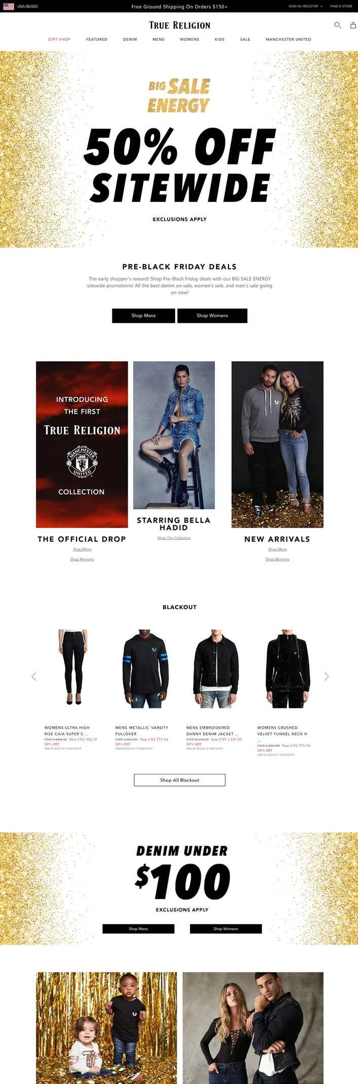 トゥルー・レリジョン公式サイト：アメリカンジーンズブランド