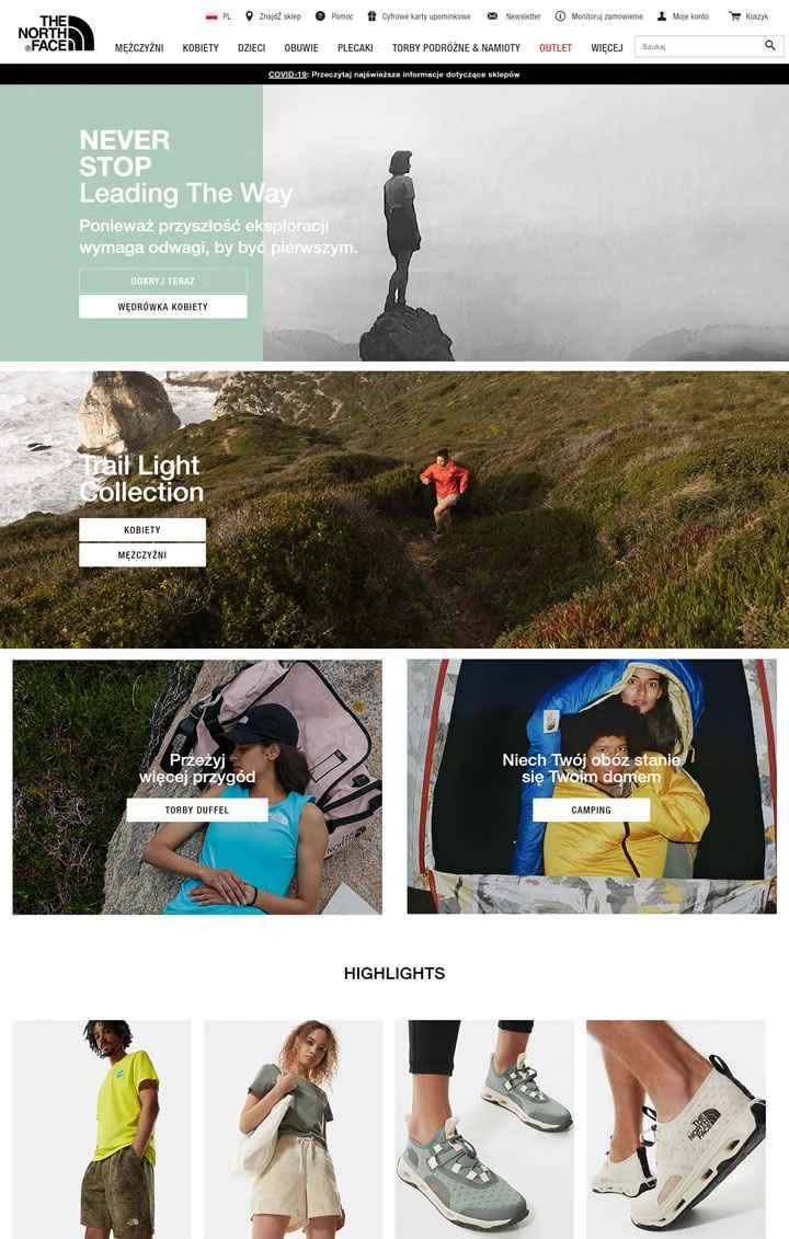 ザ・ノース・フェイス ポーランド公式サイト: アメリカの有名アウトドアブランド