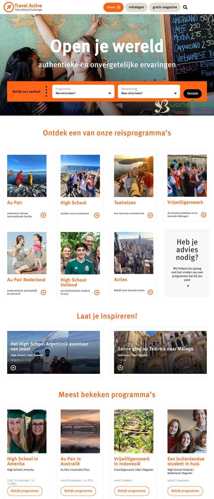 オランダ文化交流の専門家：Travel Active