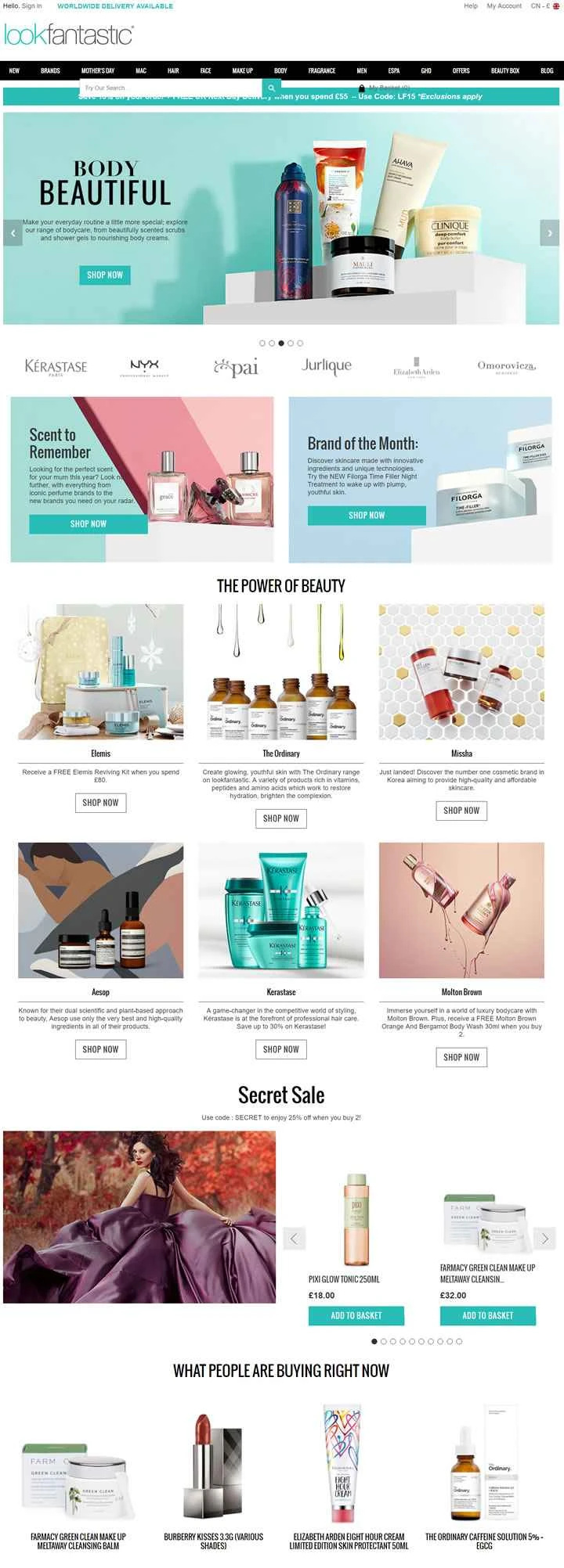 Lookfantastic（米国）：英国の有名な美容ショッピングサイト