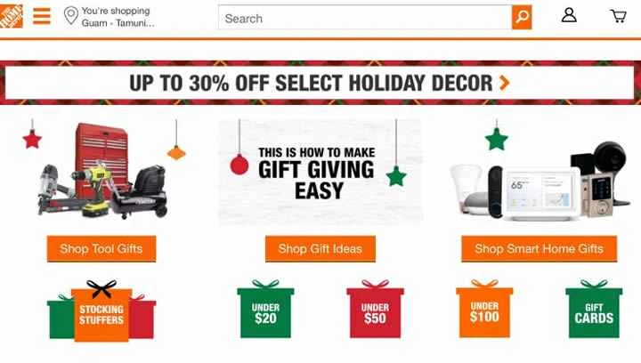 ホームデポのウェブサイト: ホームデポ (世界最大の住宅リフォーム用品の専門小売店)