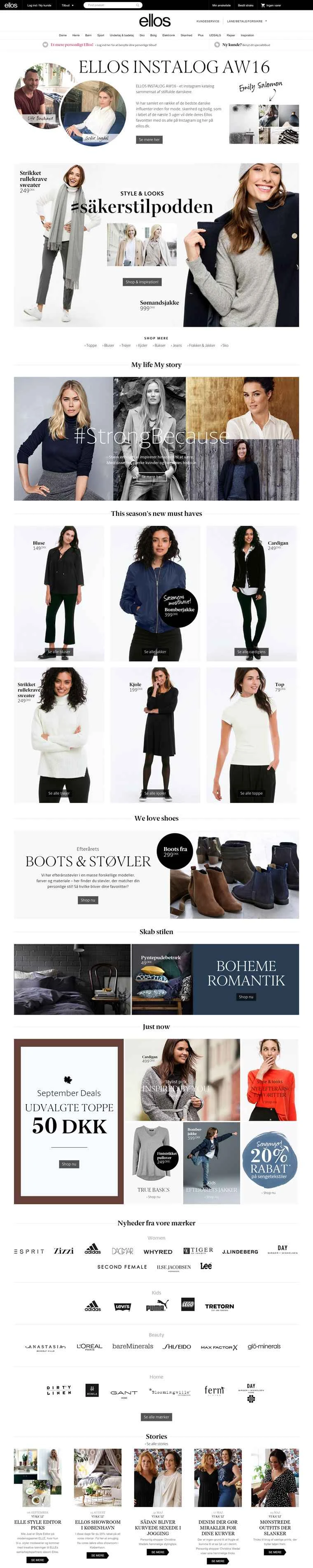 Ellos Denmark: ファッションとアパレルのオンライン販売