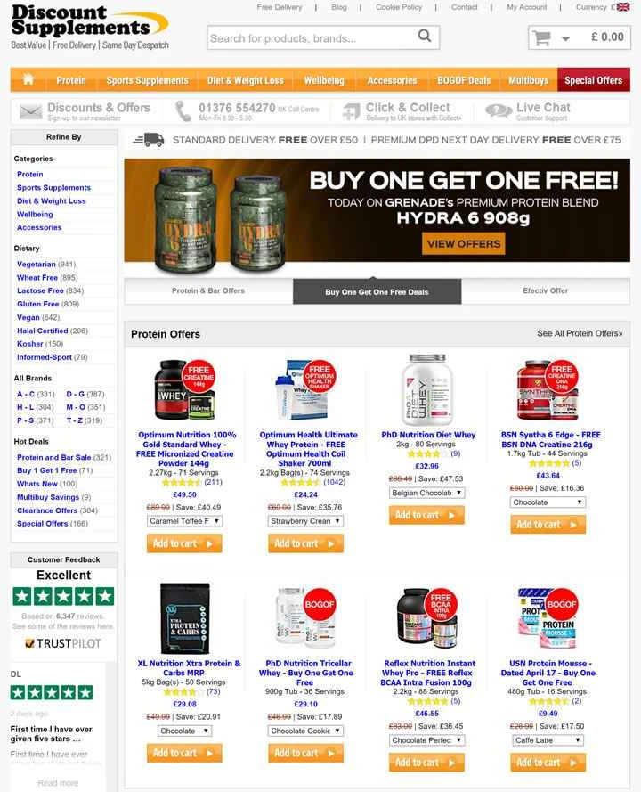 英国最大のオンライン スポーツ サプリメント ストア、Discount Supplements。