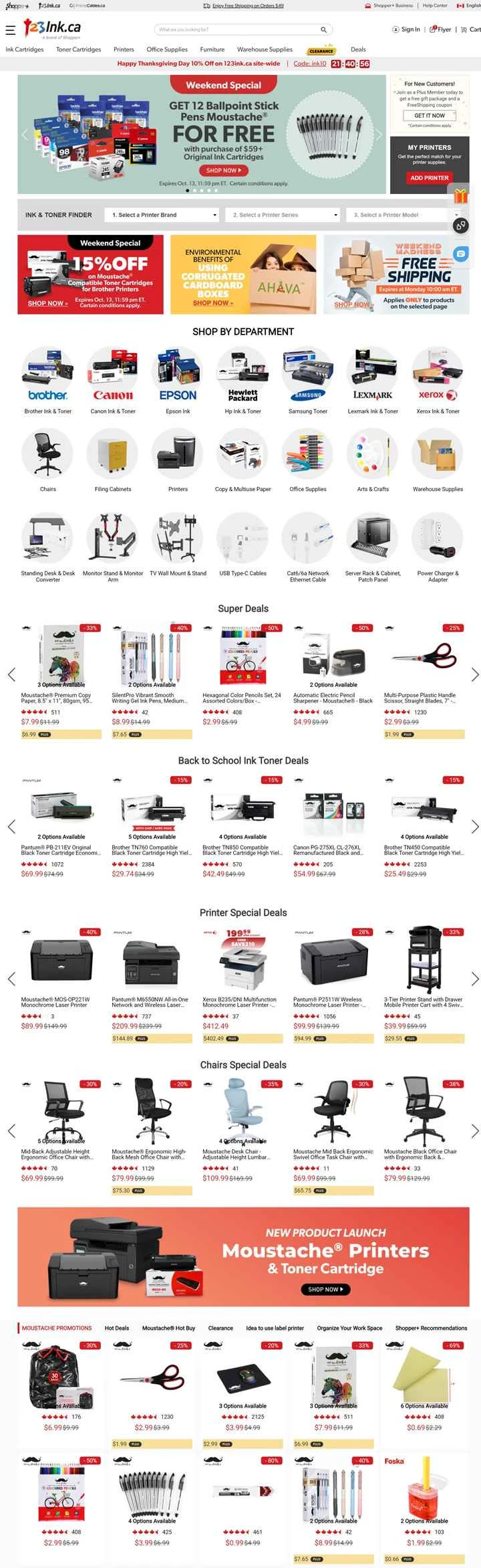 カナダのプリンターインクとトナーカートリッジの販売ウェブサイト: 123ink.ca